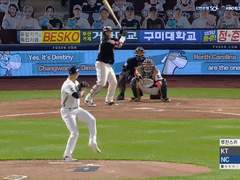 06.23(화) 18:30KBO KT vs NC (라인업 분석 예정)