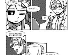 정장 (천사악마조)