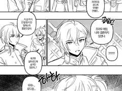 로드프라로드 모음