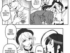 조슈아+바네사(feat.프람)