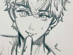 고진 기락 낙서