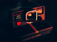 안드로이드도 유고스의 꿈을 꾸는가?