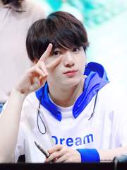 제가 전정국 주인인데요.