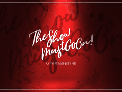 FIASCO : The Show must go on!