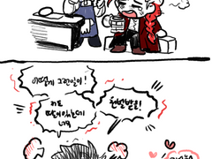 스위니토드 연성모음1