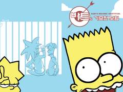 [심슨] 바트의 기묘한 모험 (2010년 작)