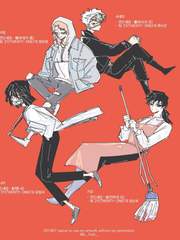 [男21세조] 침묵