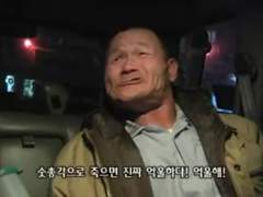 남자 장애인 : 성 도우미 챙겨줘! 성욕 해소 제일 중요!