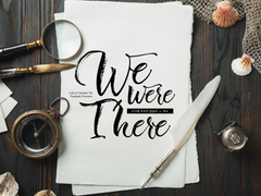 거기에 우리가 있었다