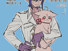 엑끼(@xggi_pic)님 커미션 작업물(6)