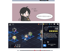 로오히 그림 모음 01