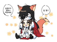 천관사복 연성백업