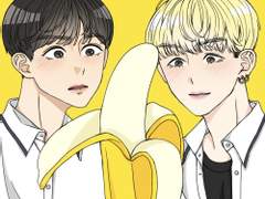 [국슙] 바나나 로맨스 03