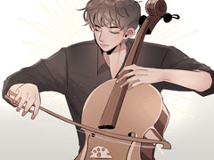 너의 소리가 들려