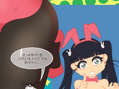 2020/06/24[쩡인지]