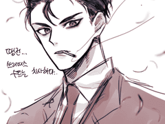 신도림 연성 백업