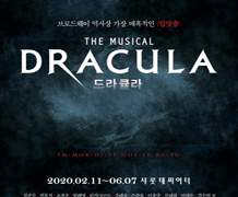 붉은 달이 뜨면 다시 만나요