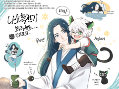 [나소흑전기] 간만에 그림