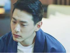 한 번 헤어진 사이 3