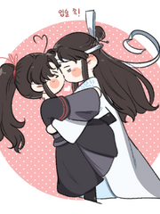 마도조사(진정령)