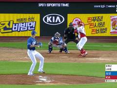 06.25(목) 18:30KBO 삼성 vs 한화 (라인업 분석 예정)