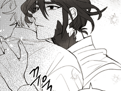 참을 수 없는 가벼움 (09/04)