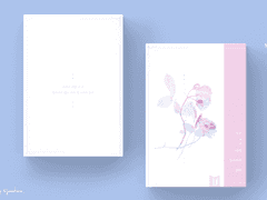 너의 목소리가 들려