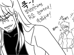 아르펜 비알토워스