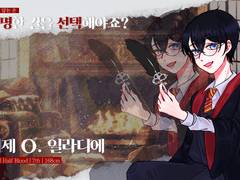 [ 에제 O. 일라디에 / 남 / HB / G7 ]