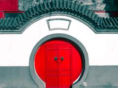 타이야마로 고전물 AU 썰