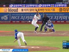 06.26(금) 18:30KBO 롯데 vs 삼성 (라인업 분석 예정)