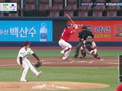 06.26(금) 18:30KBO 키움 vs KIA (라인업 분석 예정)
