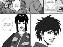 원령공주/모노노케히메-후일담