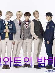 [방탄끼리톡하기/팬픽] 호그와트의 밤하늘