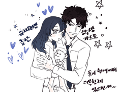 가르토 레비아탄