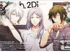 i7 잡지.1 Spoon 2Di vol.63