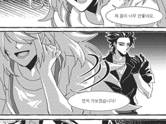 제목.. 뭐라하지..