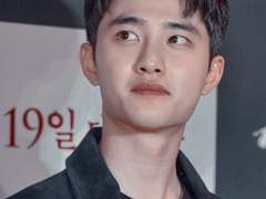 도경수