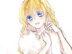 어공주 아티 공주님