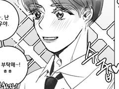 슈가슈가룬 마크룬