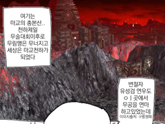 야구져서그린그림