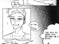 [@카일] 전자담배