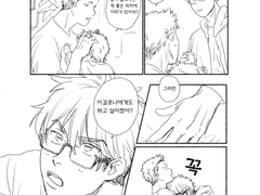 치타모치와 미쿠라의 생활