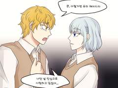 망한 사랑하는 왕난쿤