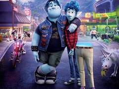 온워드 : 단 하루의 기적/2020