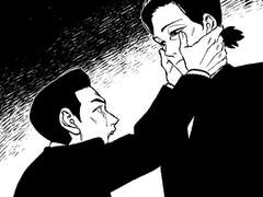 윤중청자/윤자성]