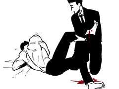 윤중청자/자성중구] 살아주시오, 중구 형