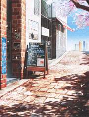 좋아하는 마음을 한 가닥 숨기는 일