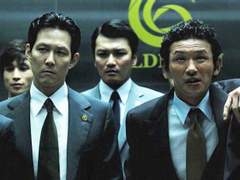 [청자성/중구자성/석무자성] 늪