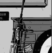 [버키스팁] 무제